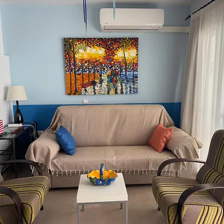 Céntrico Con Terraza * Conil De La Frontera